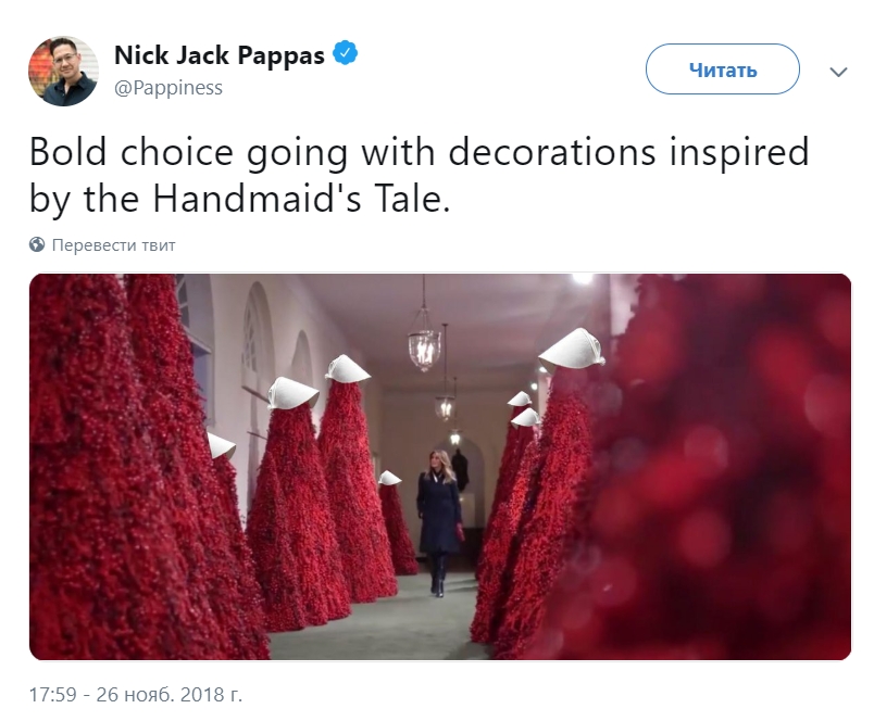 "Реки крови": Мелания Трамп напугала своими новогодними украшениями